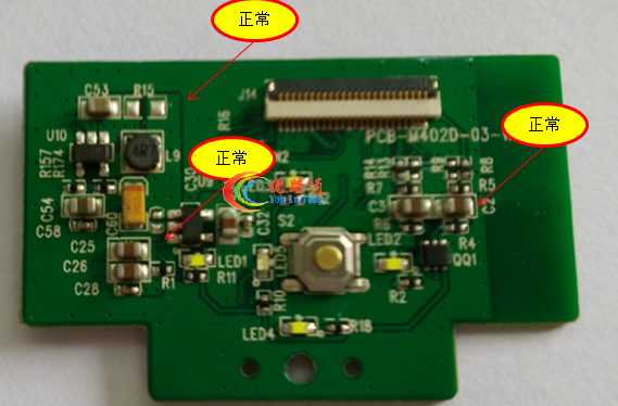 广州PCB生产与贴片交给优路通客户省心